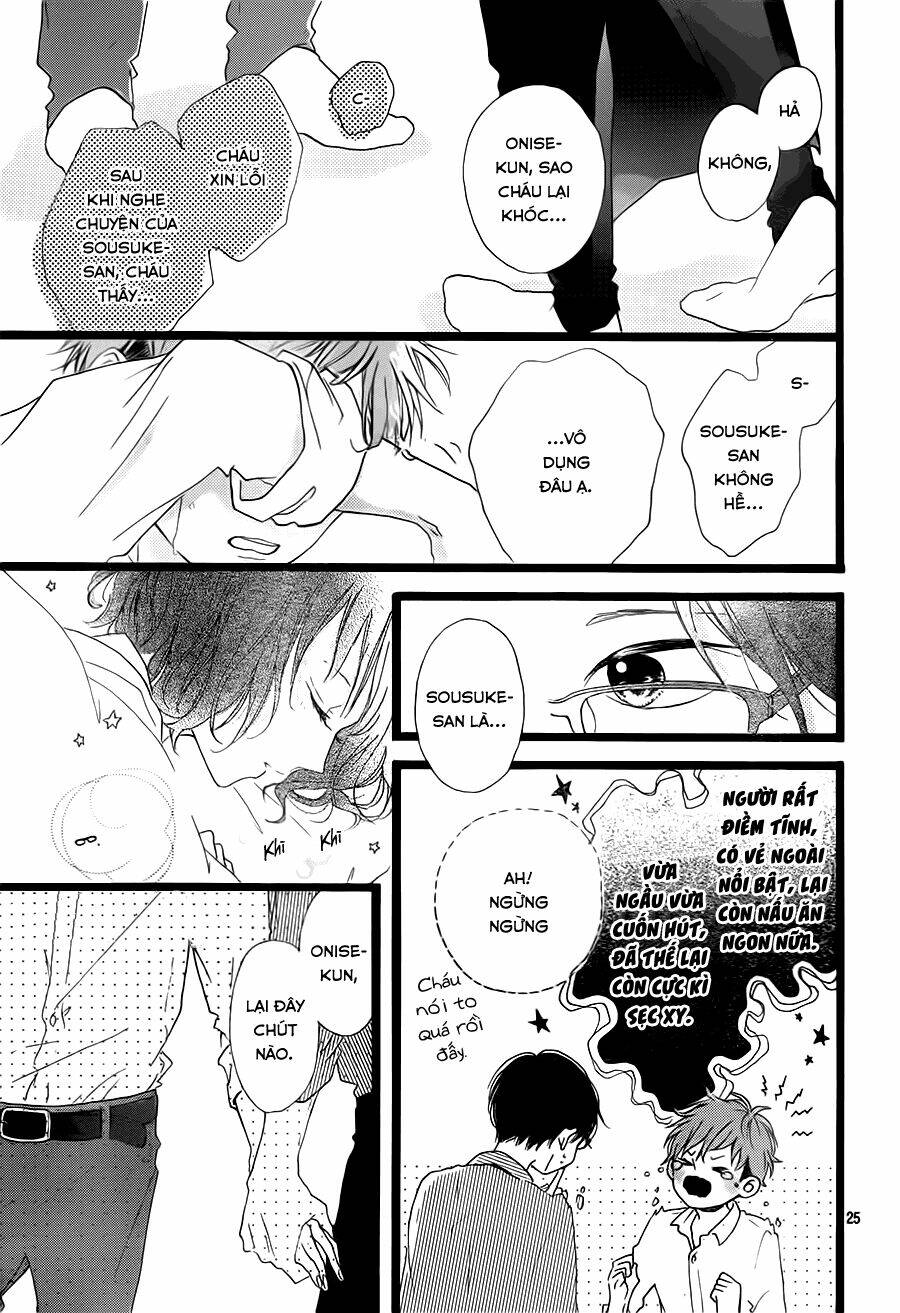 honey (meguro amu) chapter 39 27