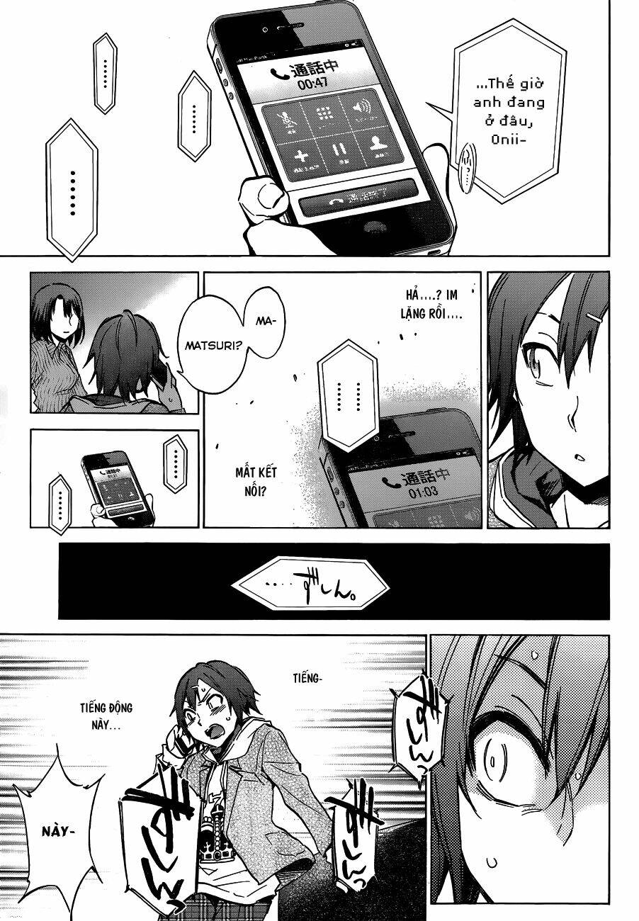 kigurumi manga chapter 2 23