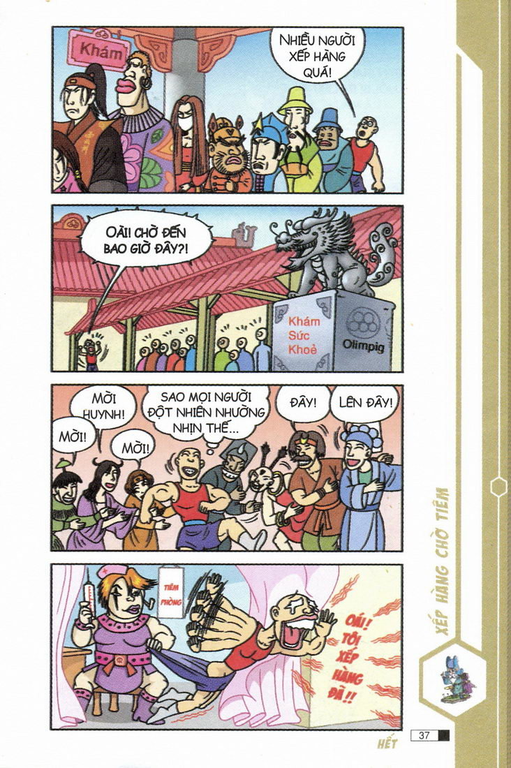 Ô Long Viện chapter 7.1 38