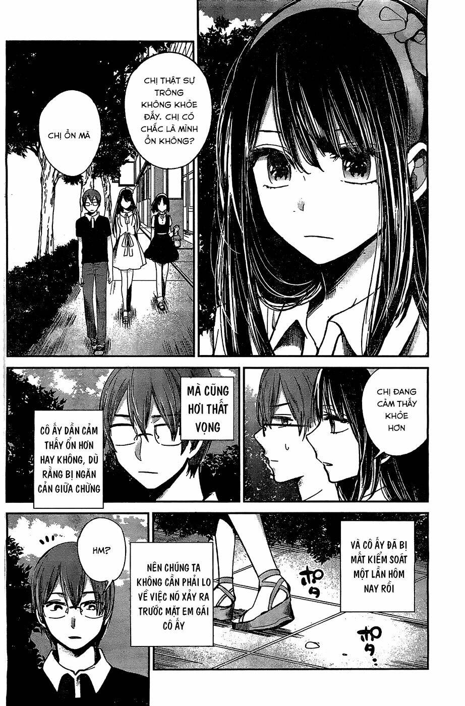 kimi wa midara na boku no joou chapter 10 19