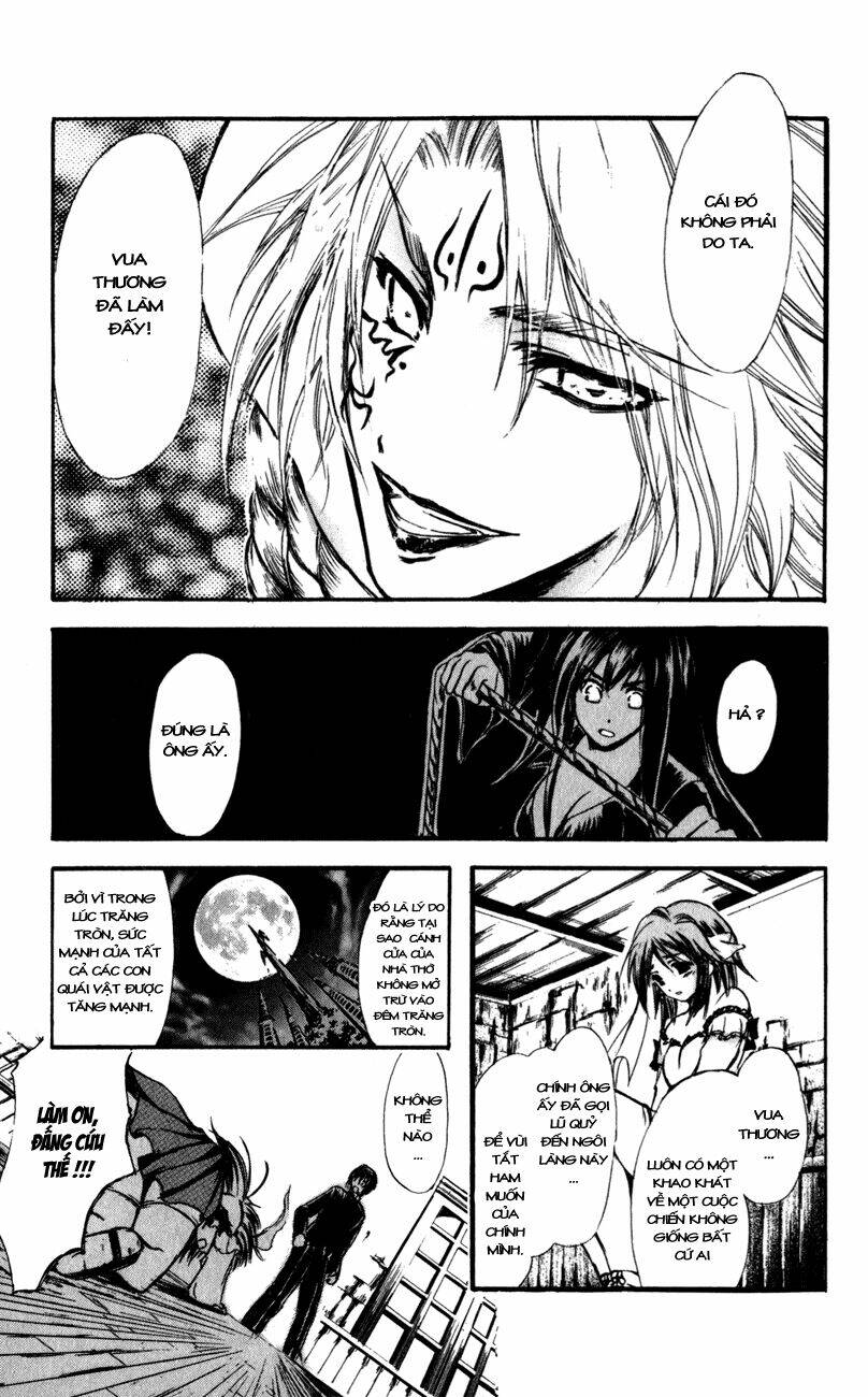 watashi no messiah-sama chapter 42 17