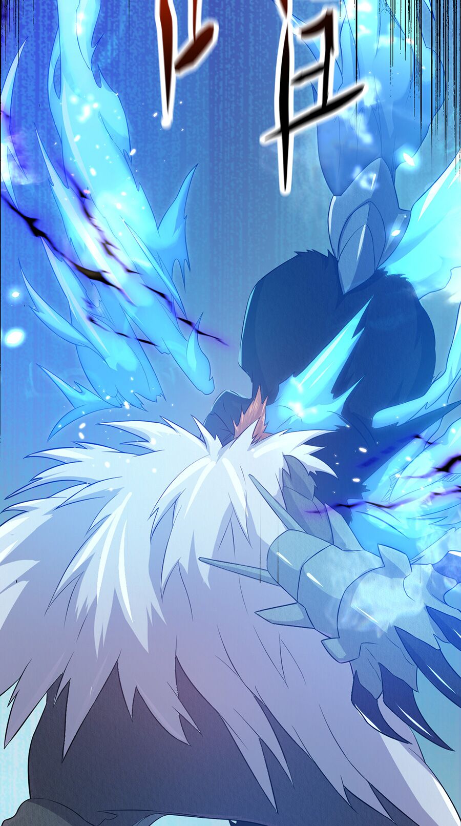 hệ thống mô phỏng linh sủng chapter 6 6