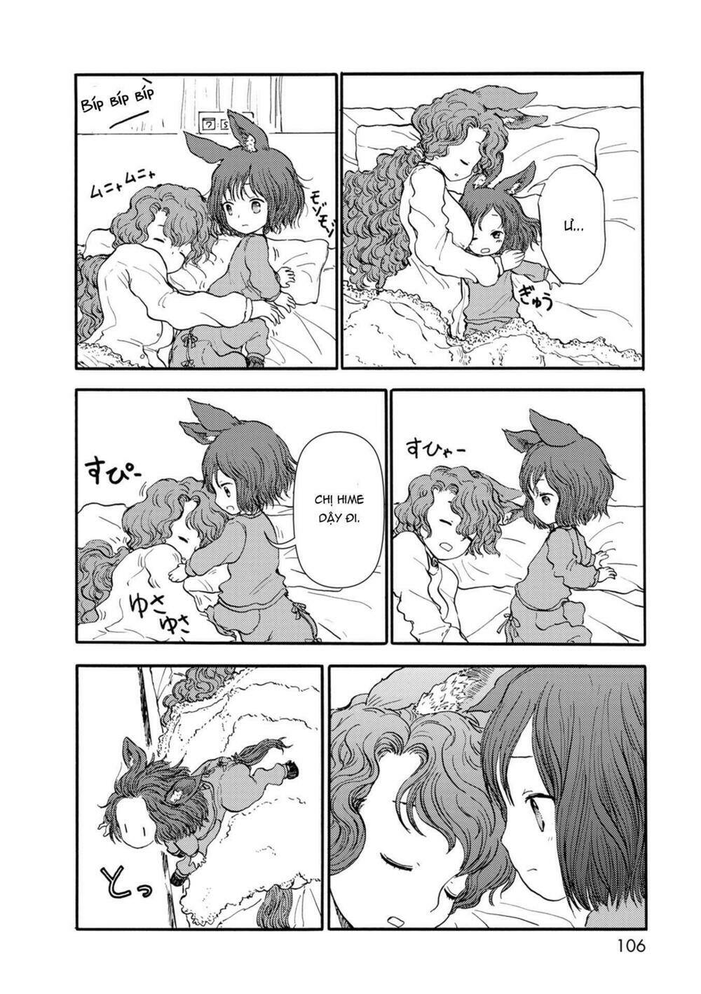 centaur no nayami chapter 34 22