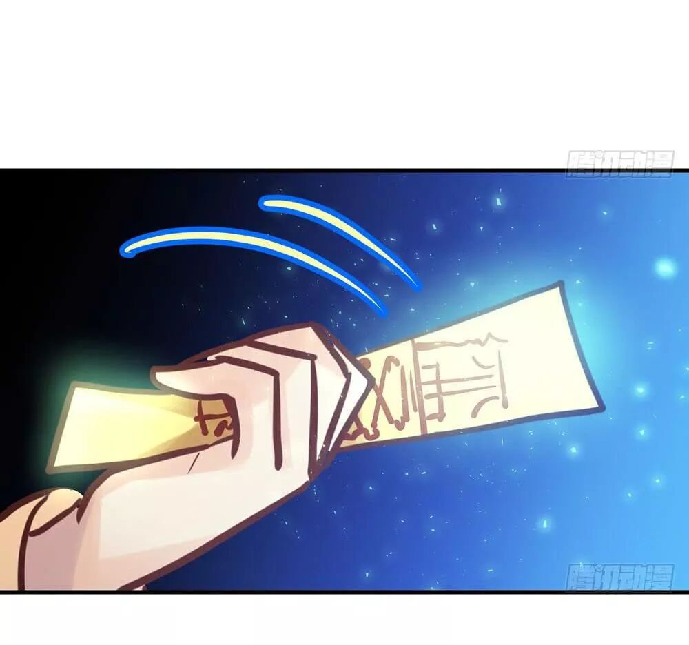 thái tử phi nhà ta thật hung hăng chapter 40 14