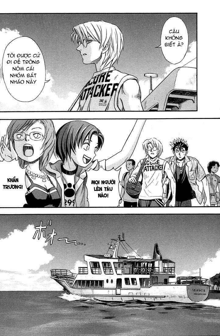 otogi matsuri chapter 7 24