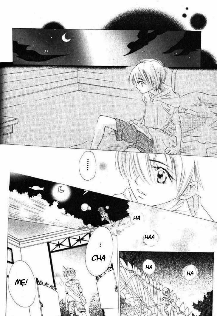 gekkou spice chapter 1 22