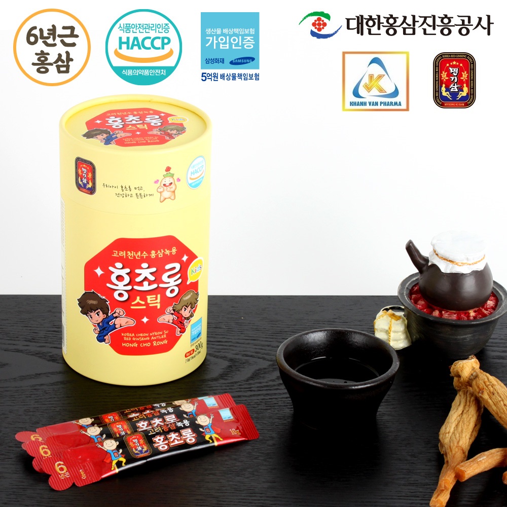 Nước Hồng Sâm Nhung Hươu Hàn Quốc Trẻ Em - MYEONG KI SAM - Hàng nội địa Hàn Quốc - nhập khẩu chính ngạch - Hộp 300g - Vị sữa chua, bổ sung thêm vitamin, khoáng chất