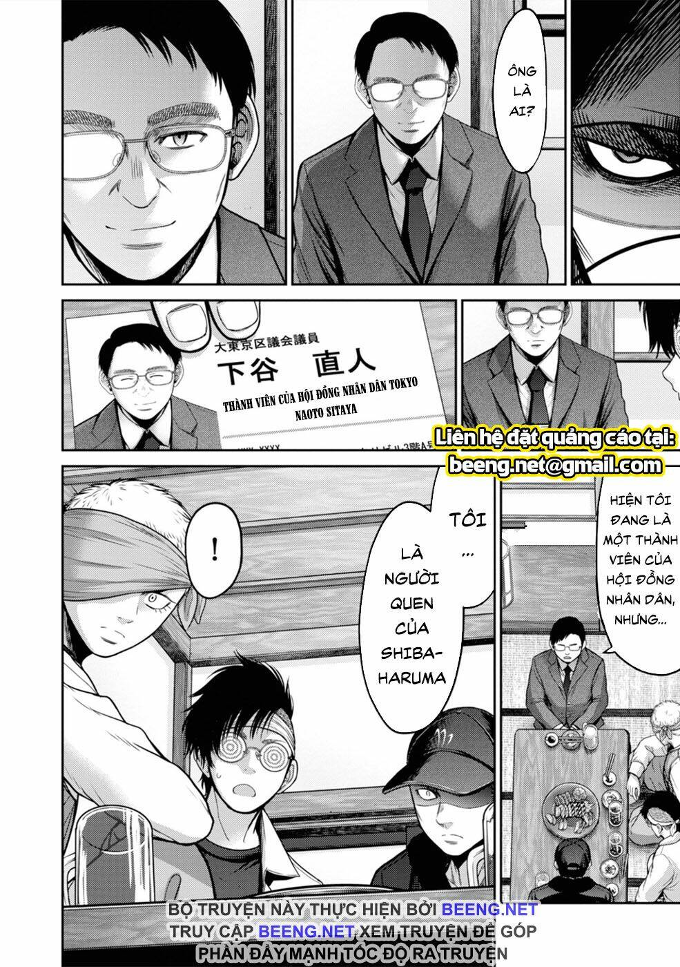 nô lệ chiến chapter 3.2 3