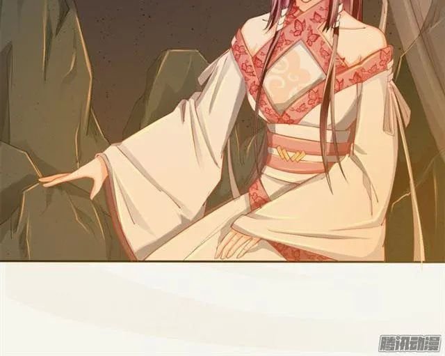 tuyệt thế luyện đan sư chapter 16 29