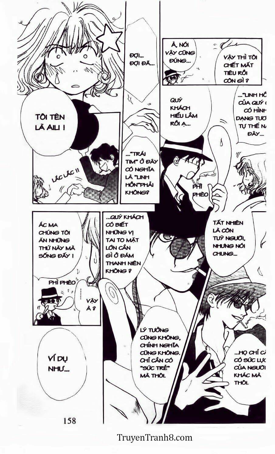 land of the blindfolded chapter 10 9