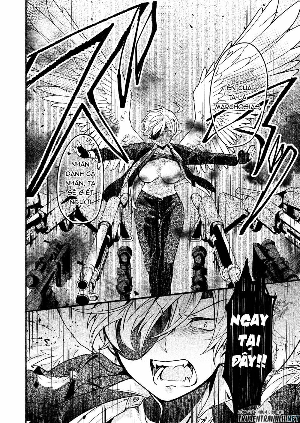 rokujo hito×ma chapter 6 9