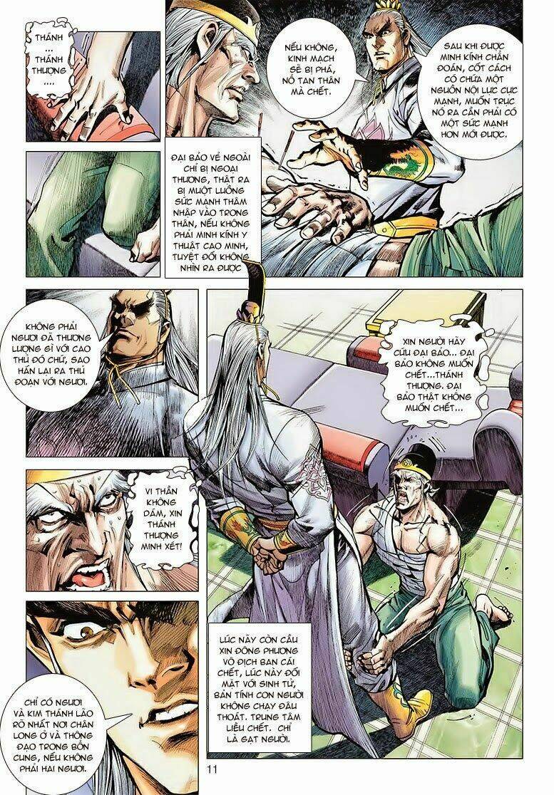 vương phong lôi ii chapter 2 6