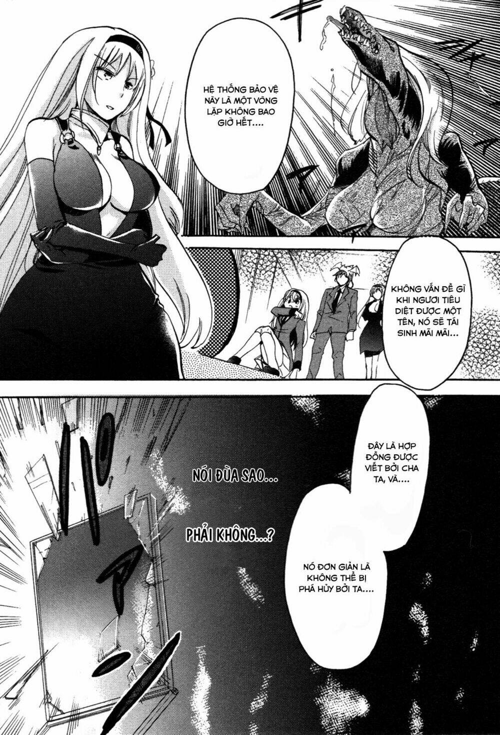 kyu kyu cute! chapter 7 25