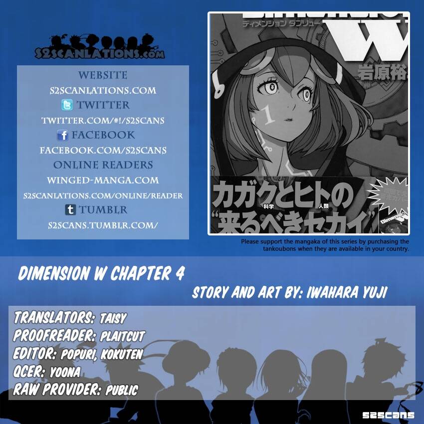 dimension w chapter 4 2