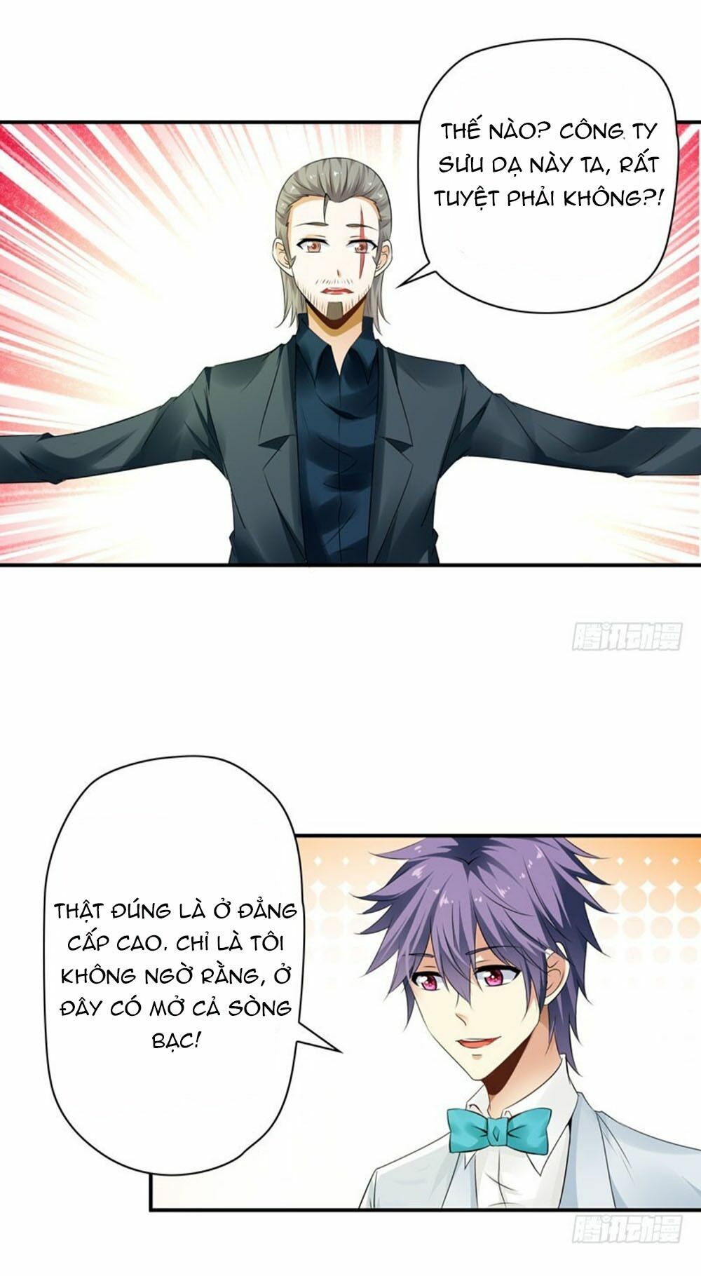 thủ hội chi vũ chapter 45 34