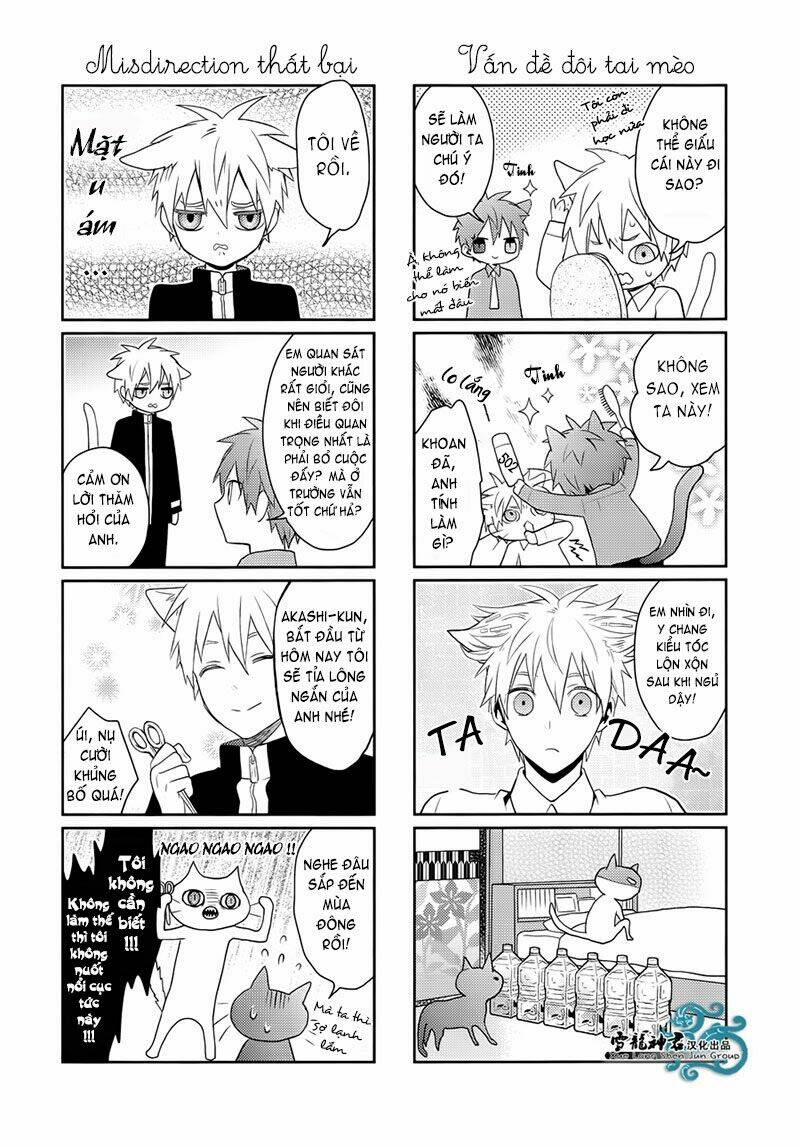 knb doujinshi - akashi-sama báo ân chapter 0 24