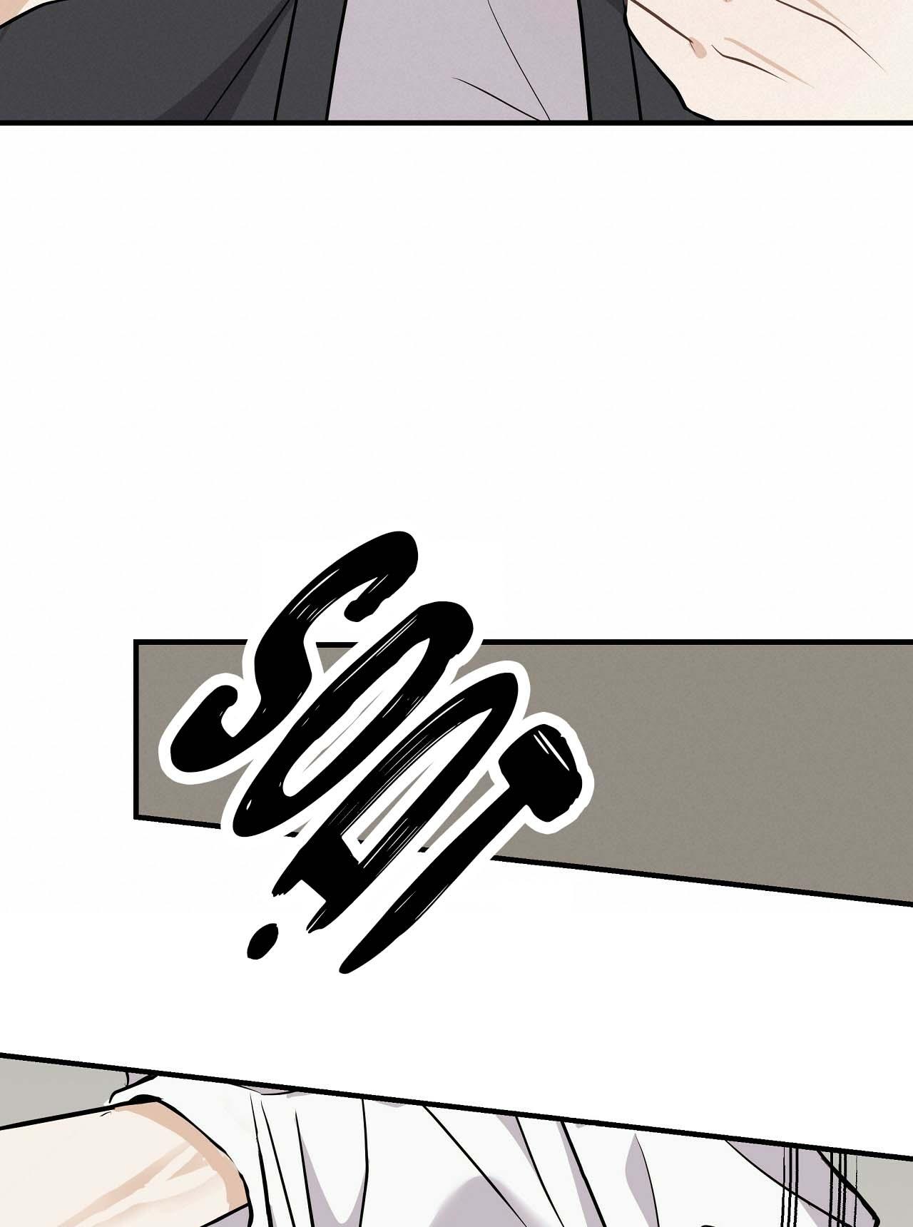 đứa trẻ này là con tôi (end) chapter 39 24