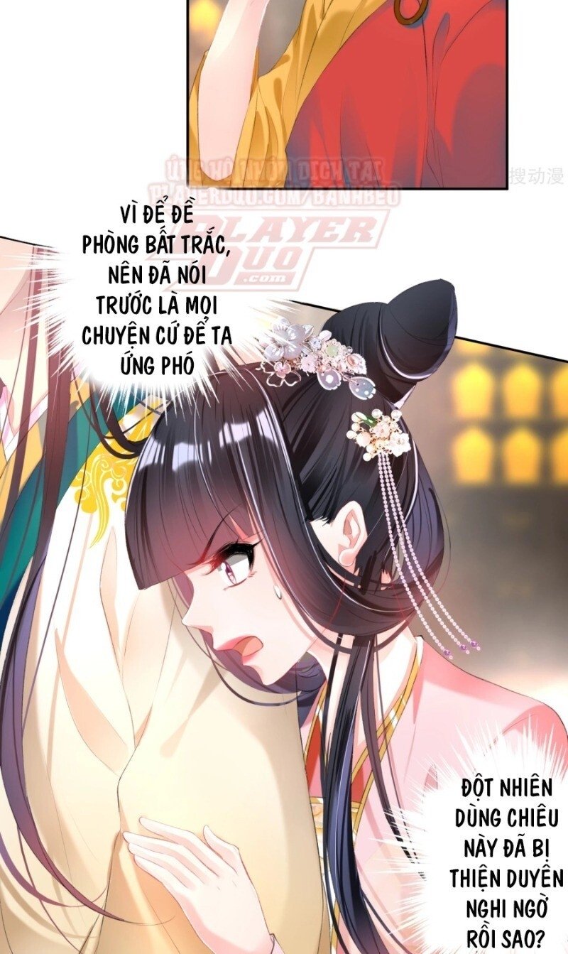 vương gia, áo lót của ngươi rơi mất rồi chapter 47 7