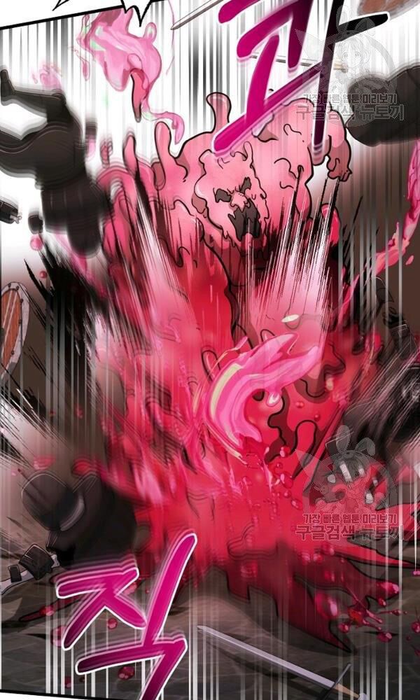 ngôi nhà kết nối với hầm ngục chapter 44 42