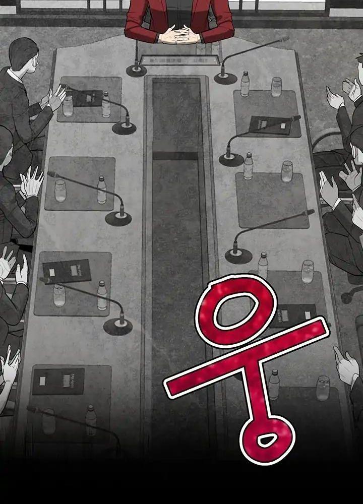 tài phiệt đời thứ 13 chapter 1.1 72