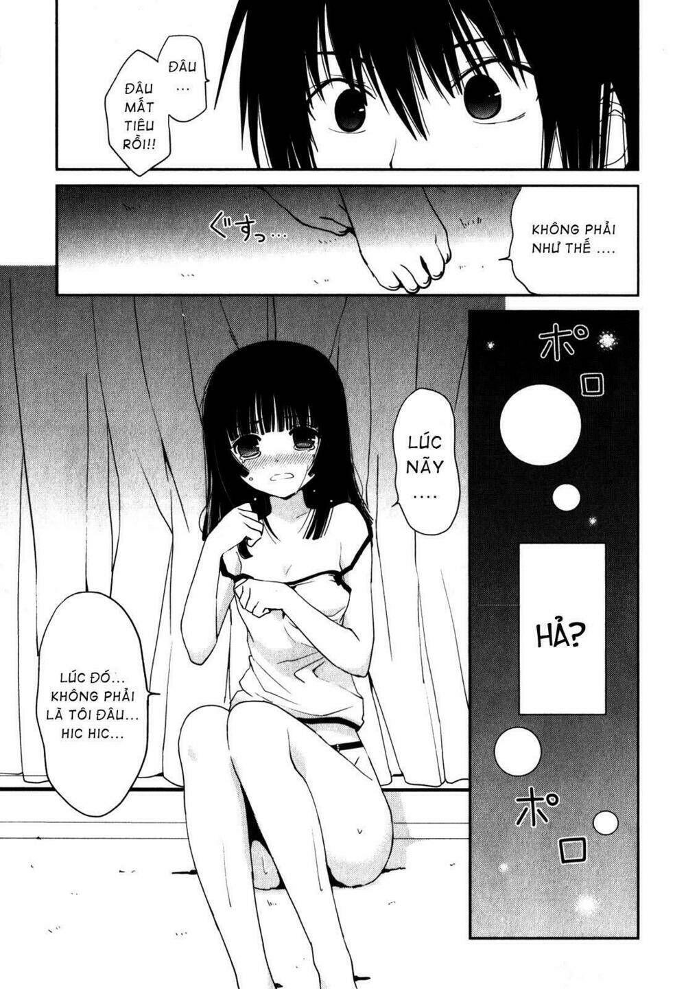 saikin, imouto no yousu ga chotto okashii n da ga chapter 11 10