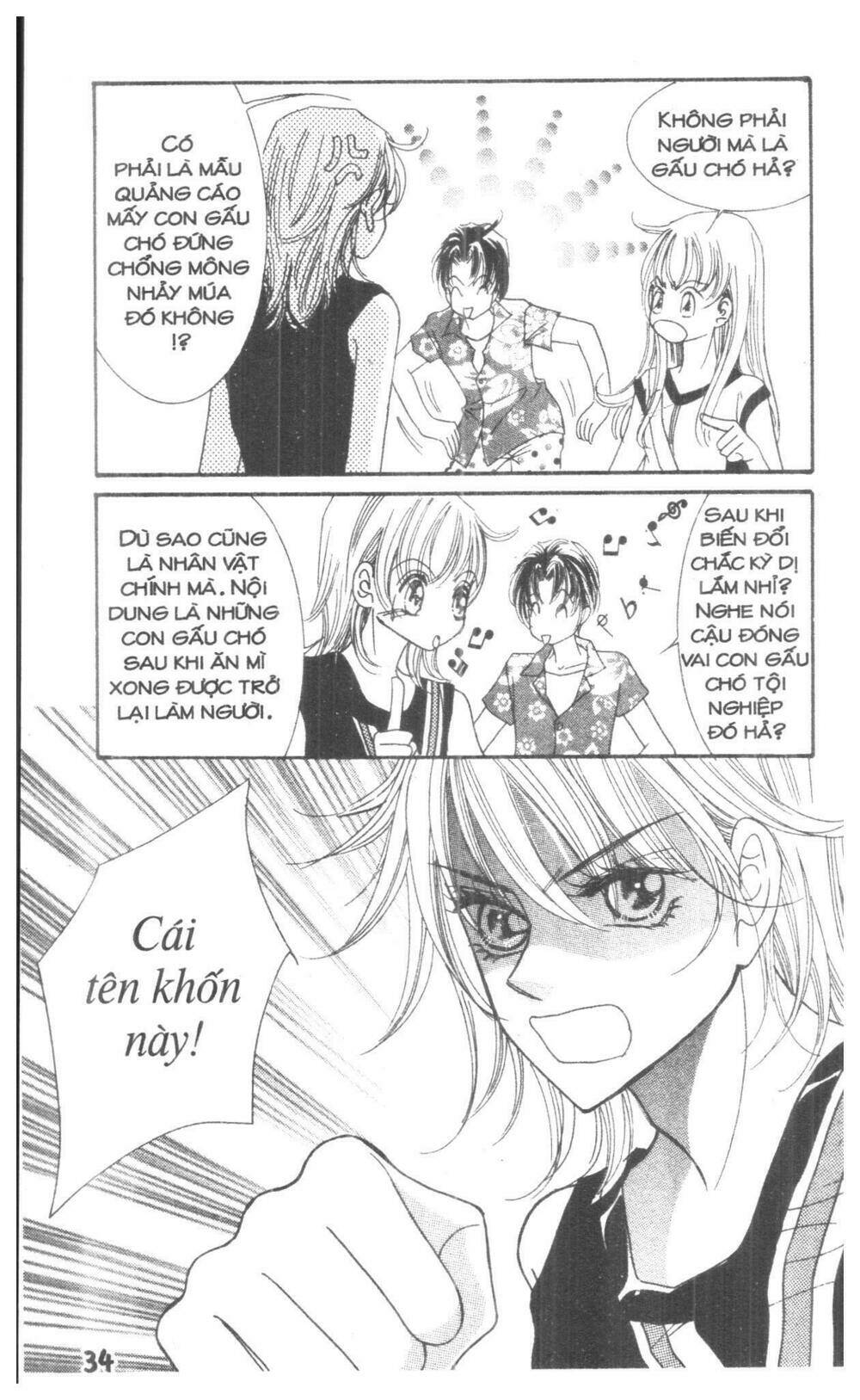 i accept you chapter 17 34