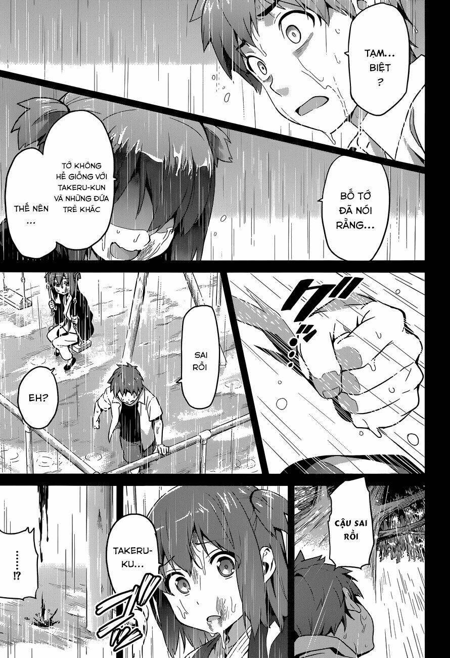 maken-ki! chapter 59 13