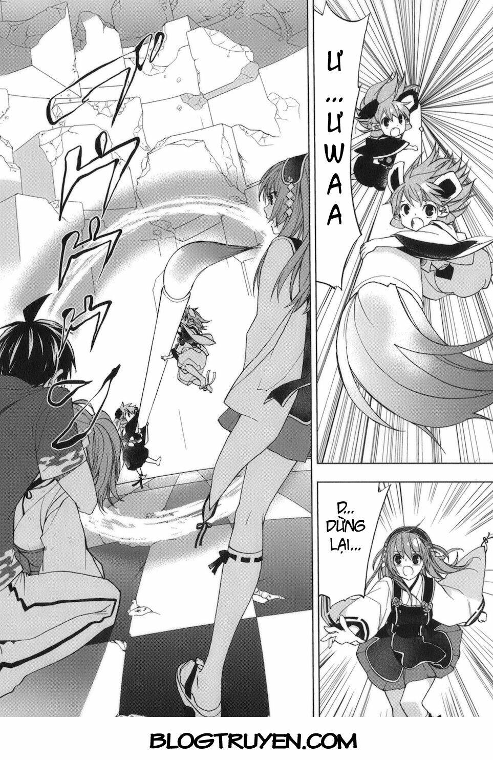 urasai chapter 33 22