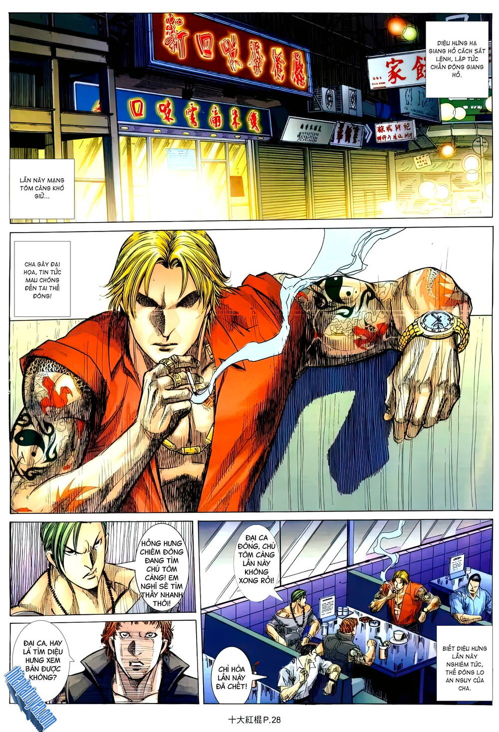 thập đại hồng côn chapter 16 20