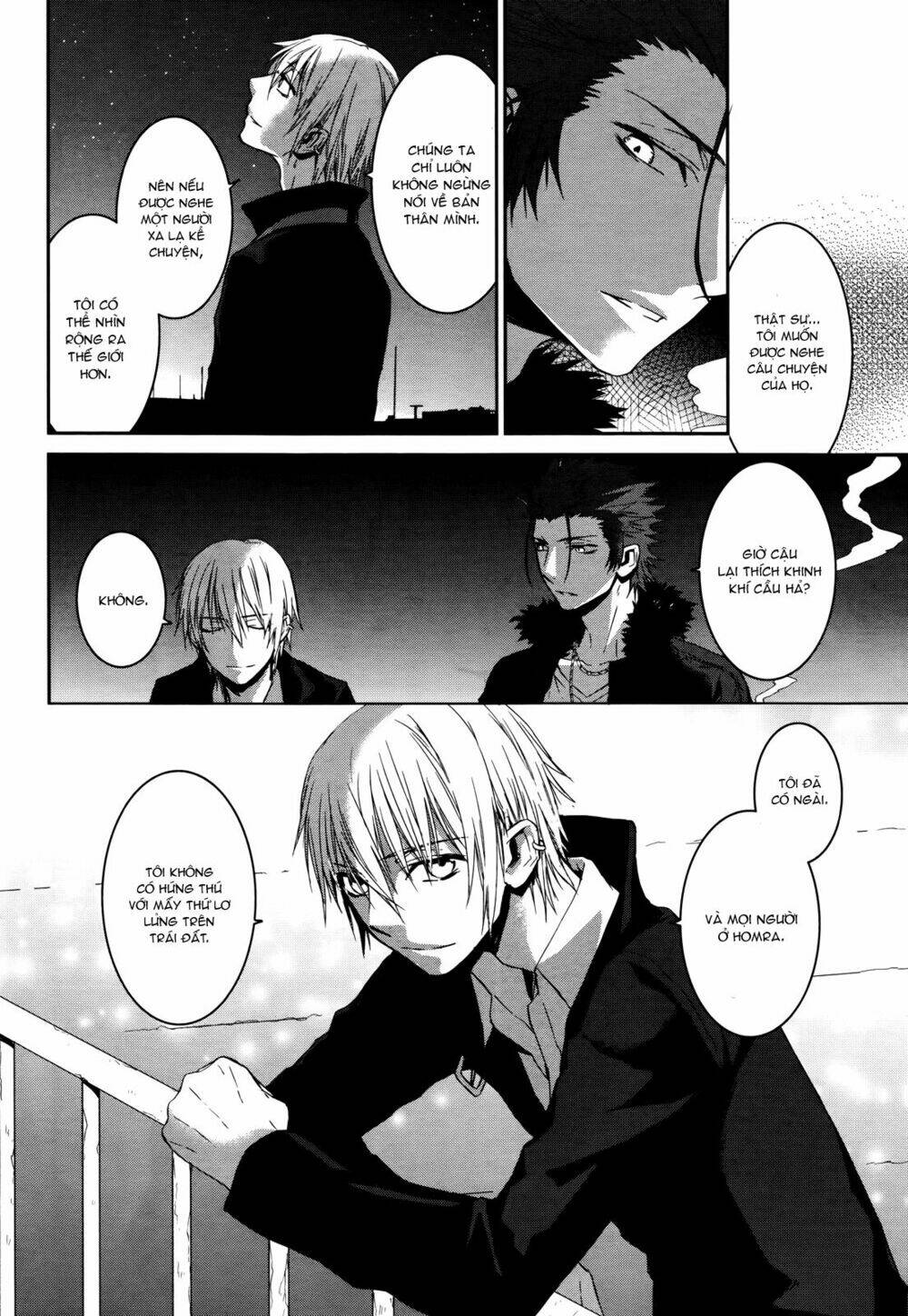 k - memory of red chapter 15 15