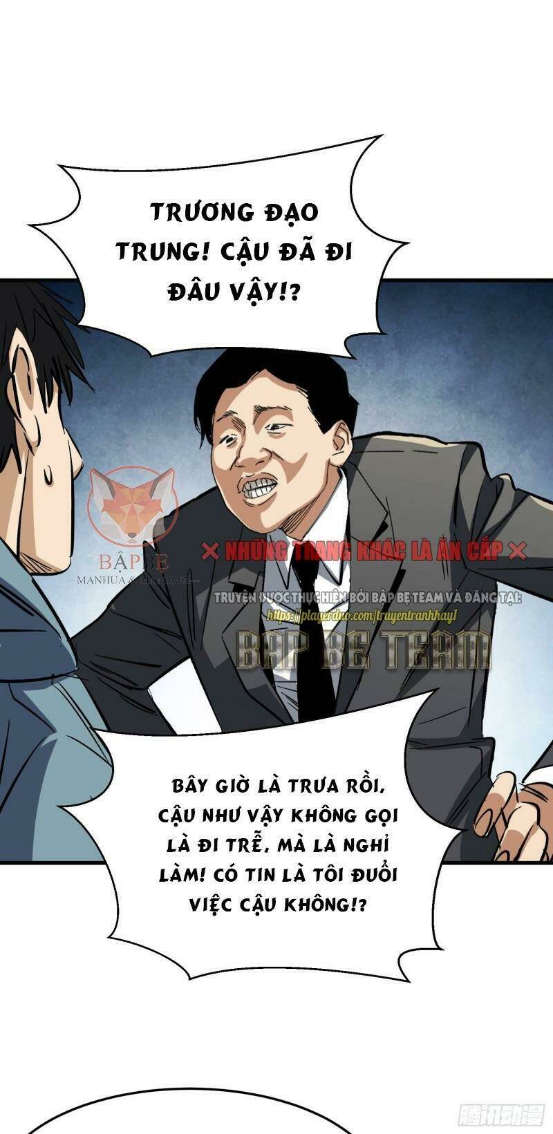 kiêm chức diêm vương chapter 6 16