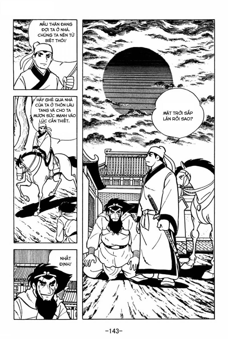 sangokushi chapter 4 33