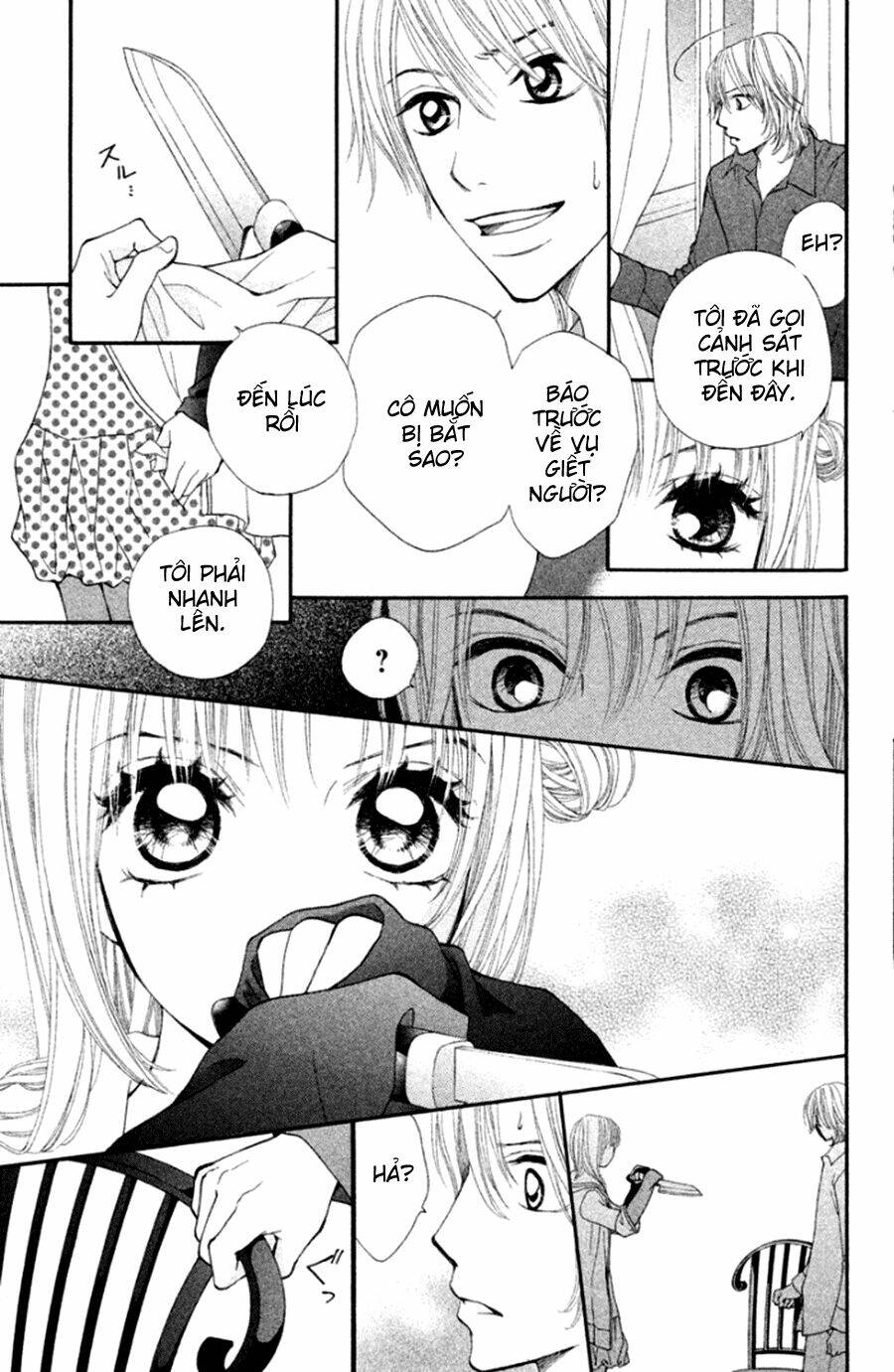 inochi chapter 18 13