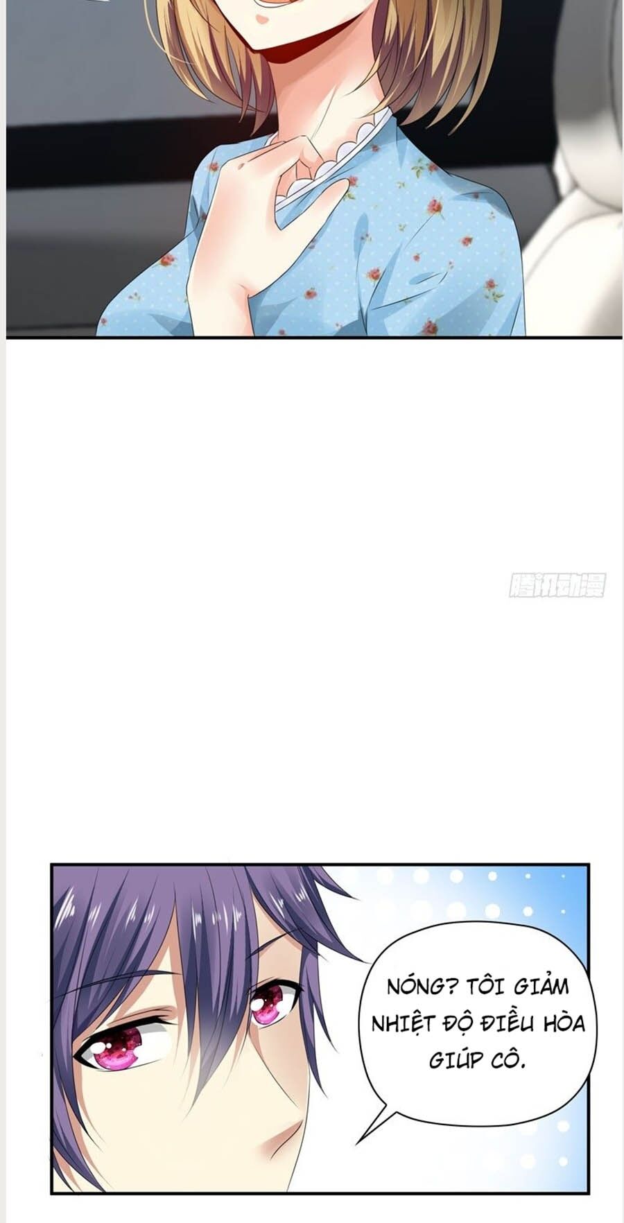 thủ hội chi vũ chapter 53 21