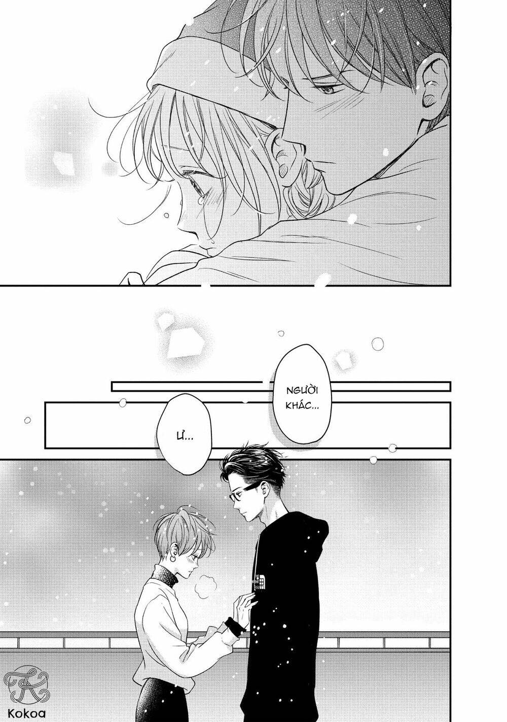 living no matsunaga-san chapter 28 38