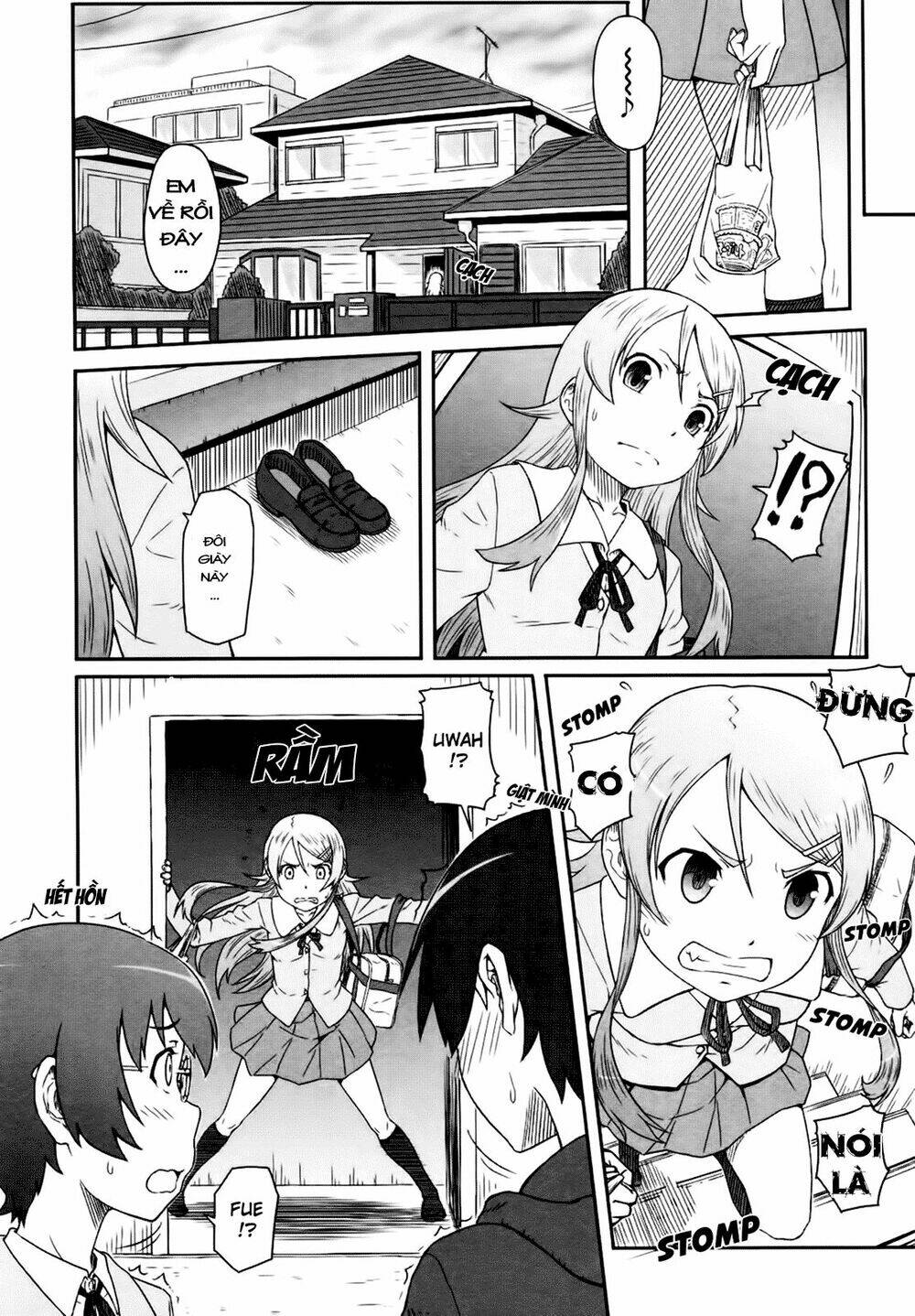 oreimo dj collection chapter 25 2