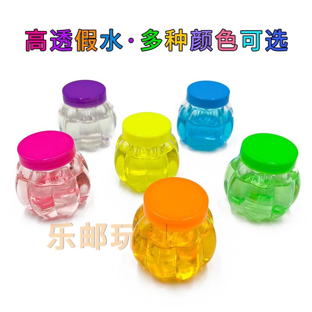 Slime sữa hoa quả chai to 11 màu cực đẹp Đồ chơi hũ slam chất nhờn ma quái squishy 150ML