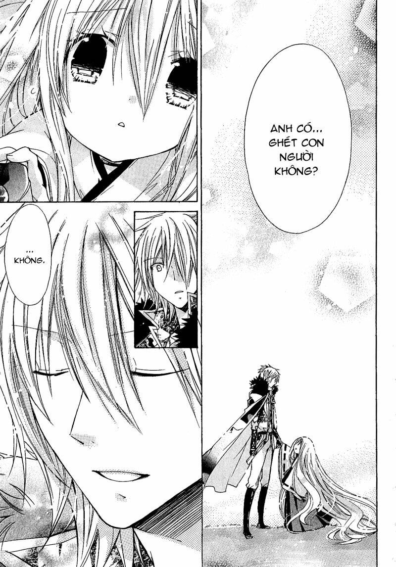 kamikami kaeshi chapter 6 27