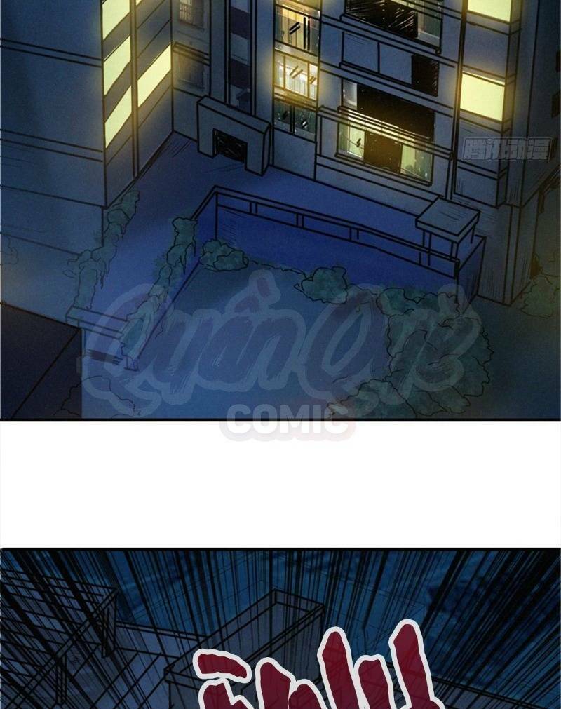 nơi này có yêu khí chapter 43 23