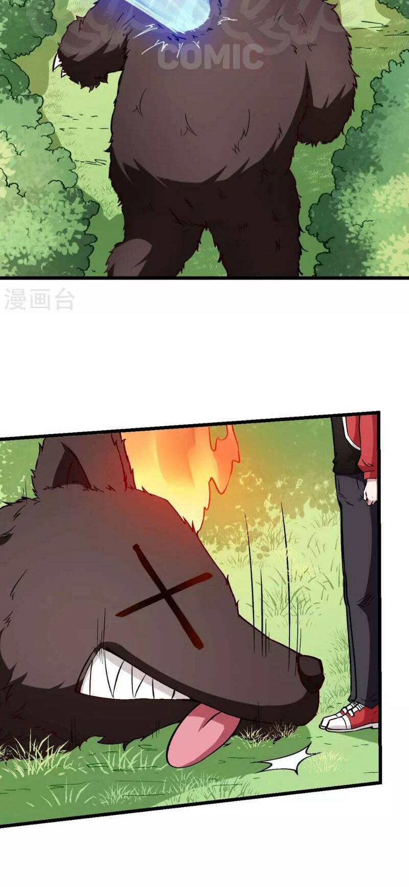 vườn trường cuồng sư hệ thống chapter 84 25