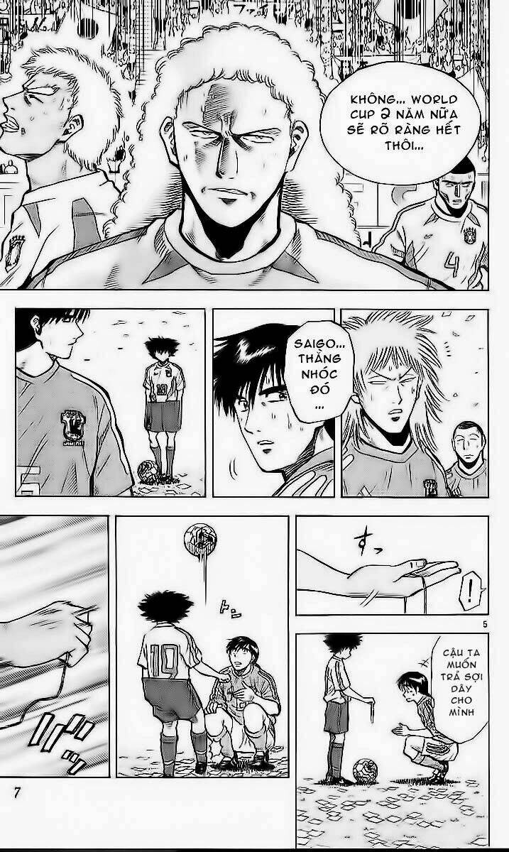 fantasista bản vip chapter 205 9