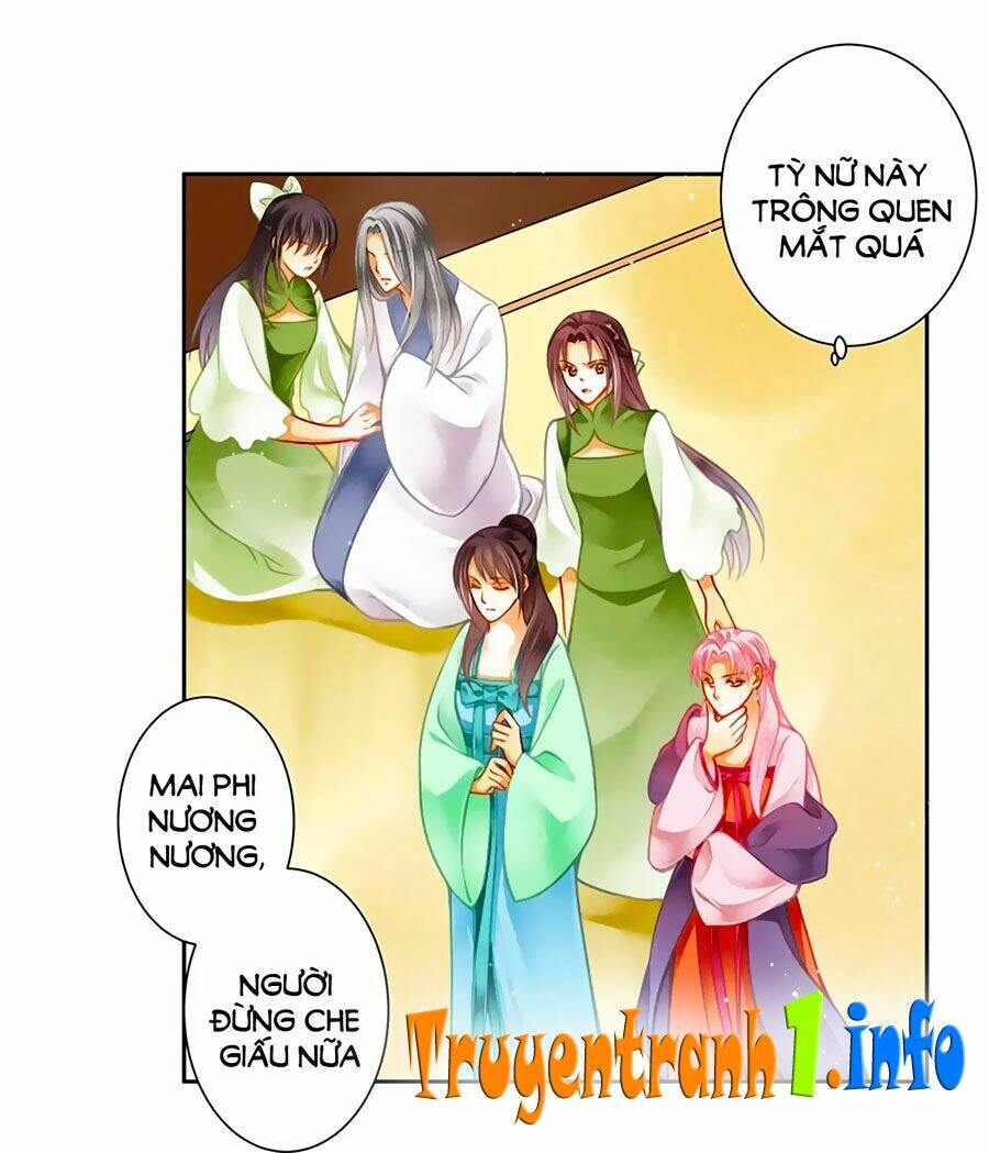 Ái Thượng Vô Địch Tiếu Hoàng Hậu Chapter 131 - Trang 1