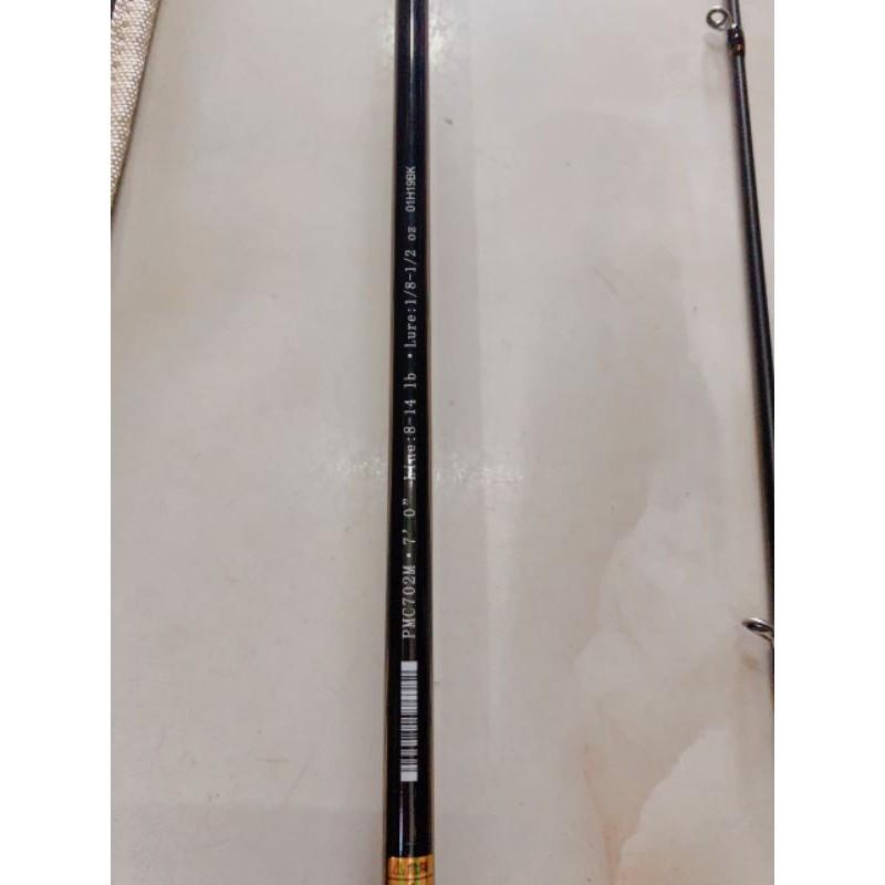 Cần lure abu pro max siêu tải cá ngọn MH