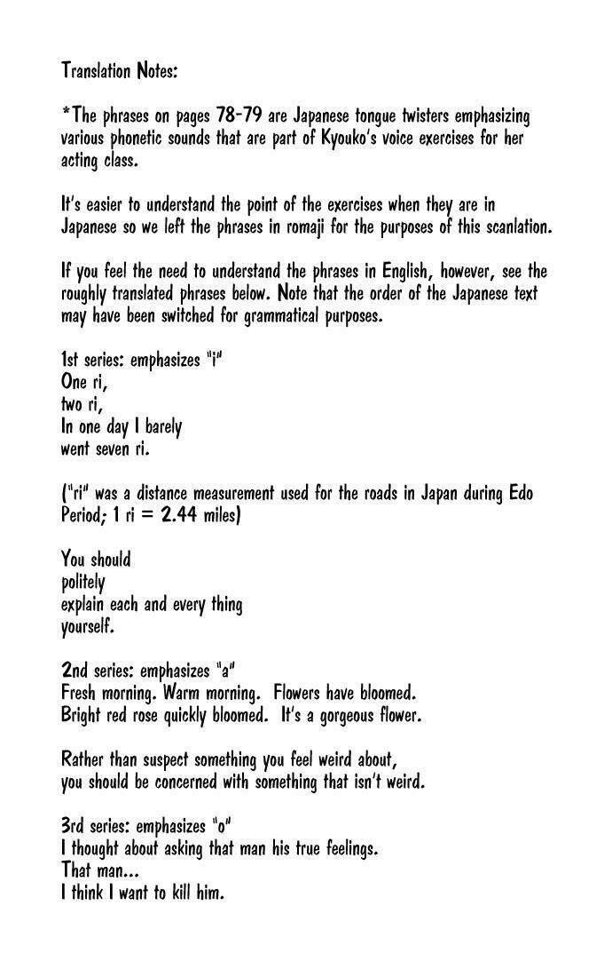 thử thách của kyouko chapter 20 32