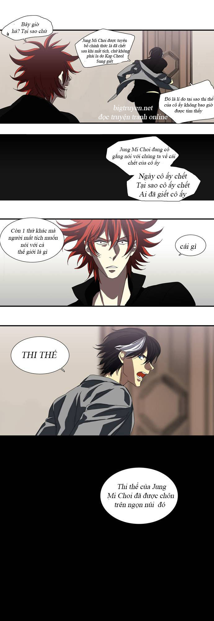 si mun - người giao tiếp với linh hồn chapter 45 6