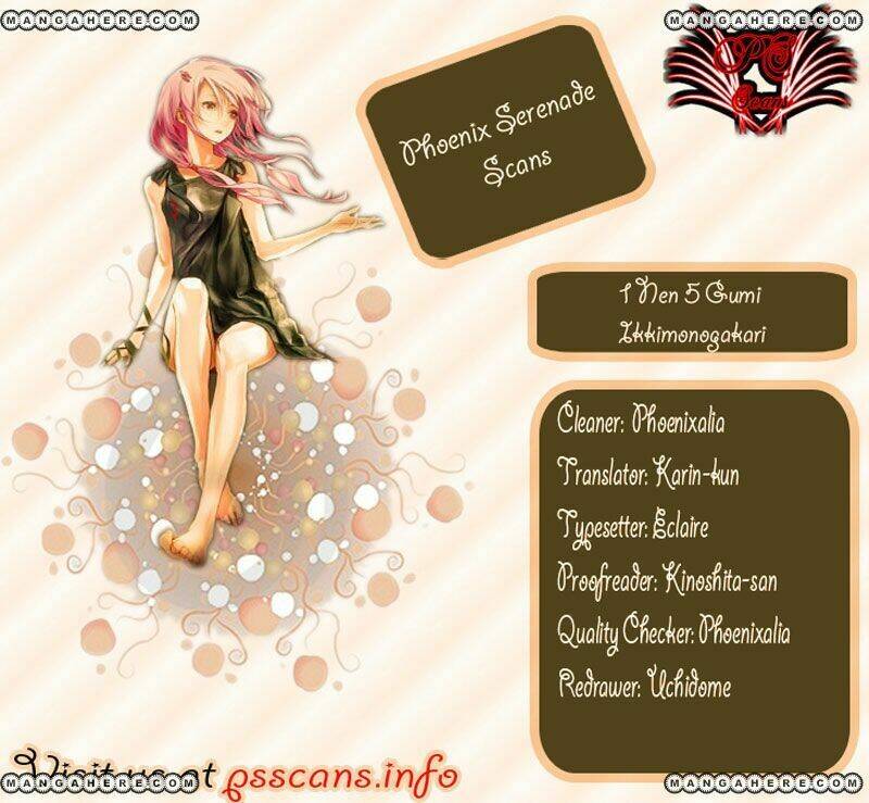 1-nen 5-kumi ikimono gakari chapter 1 3