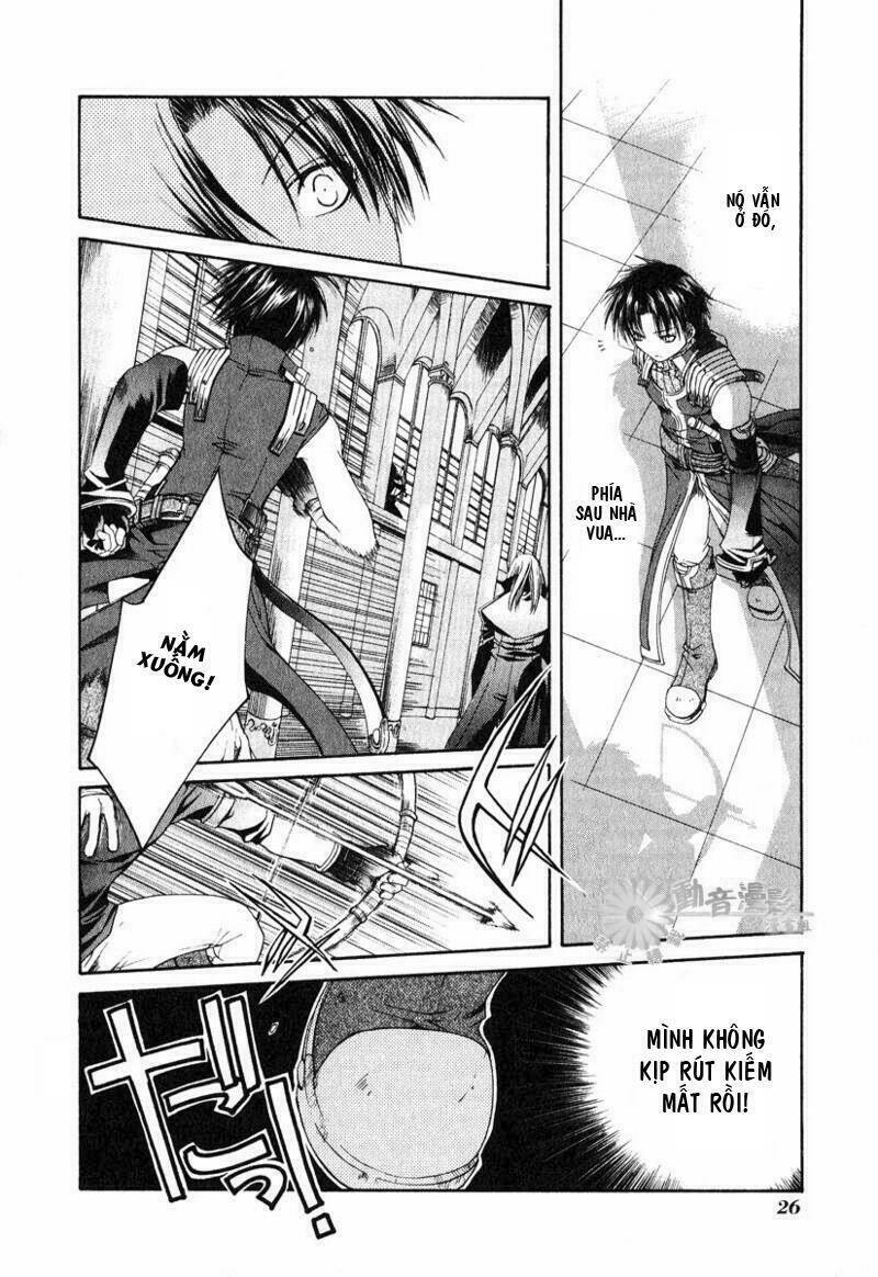 shirogane no ou chapter 1 29