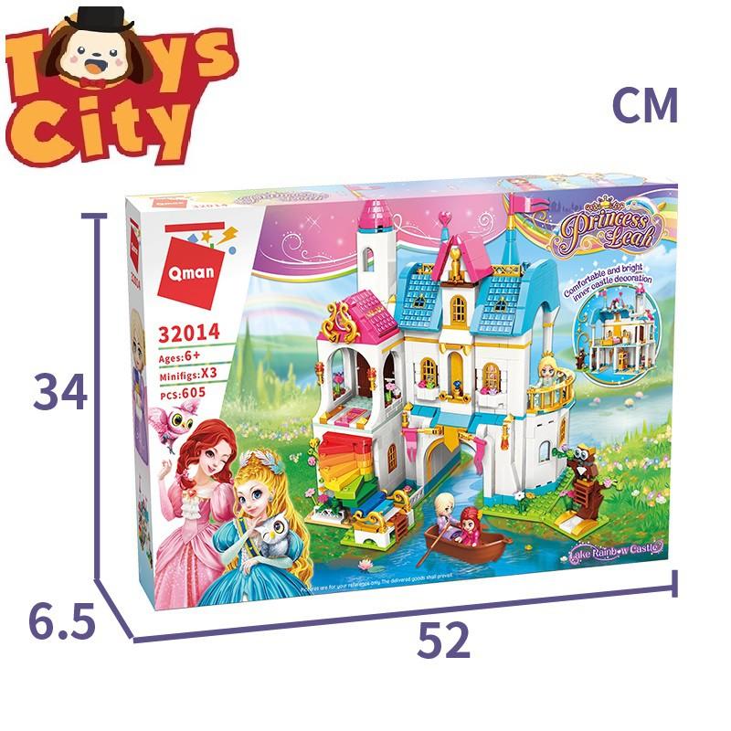 Đồ chơi xếp hình cho bé gái 6 tuổi lâu đài cầu vồng Qman 32014