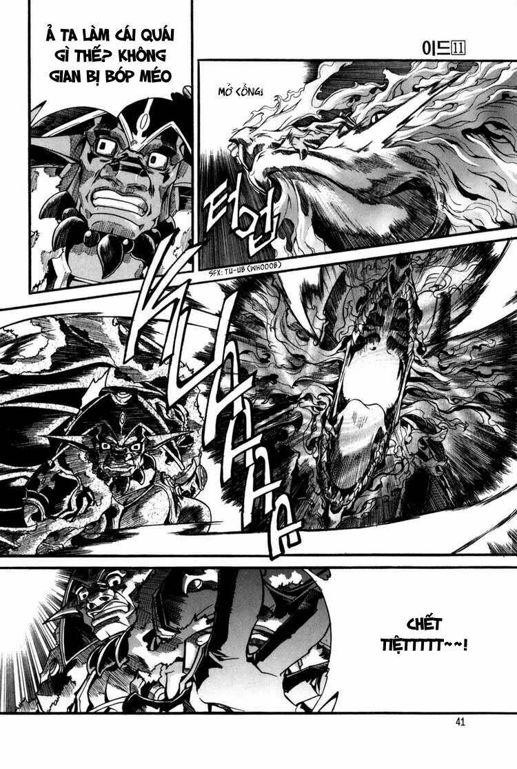 id chapter 68 21