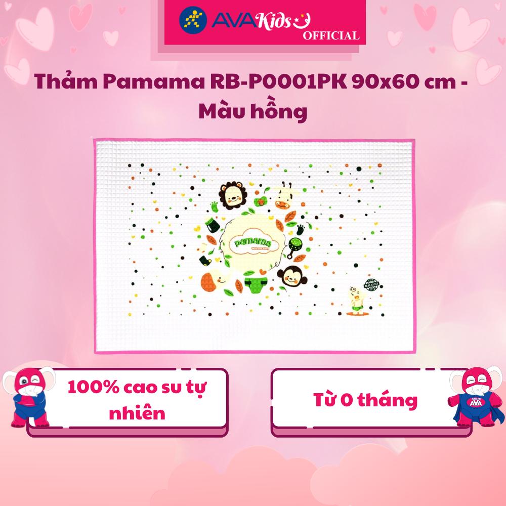 Thảm Pamama RB-P0001PK 90x60 cm - Màu hồng